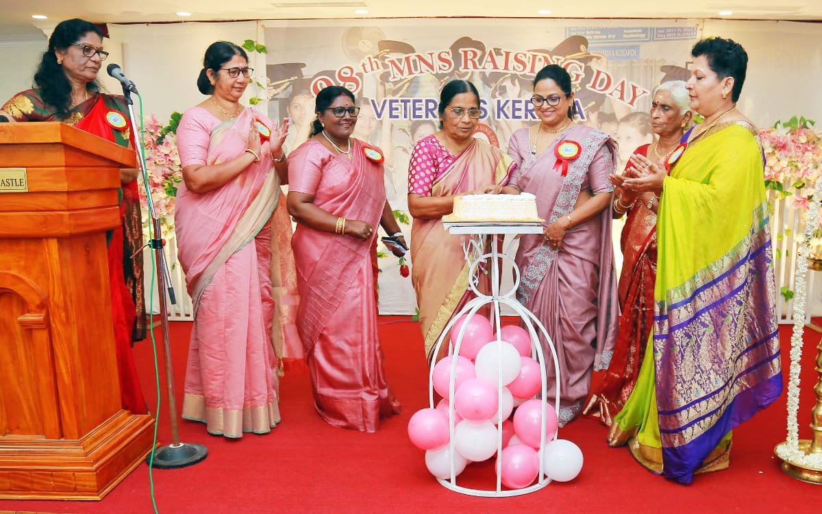 98th MNS Raising Day