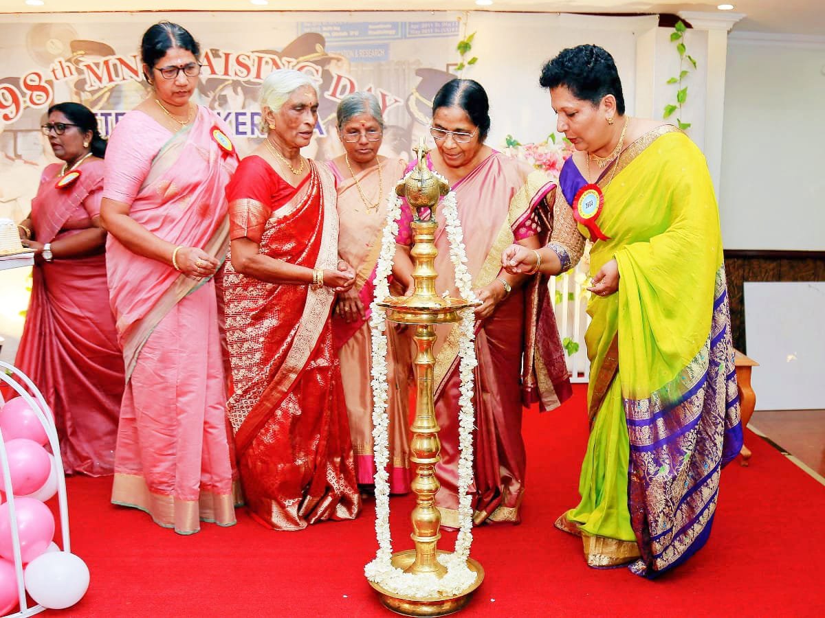 98th MNS Raising Day